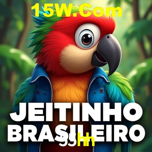 PIX Instantâneo 55hh
